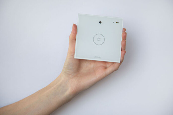 Intercom Signalweiss